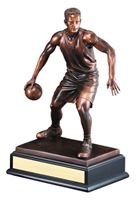 Picture of RFB019 Gallery Resin Male Basketball 14½"